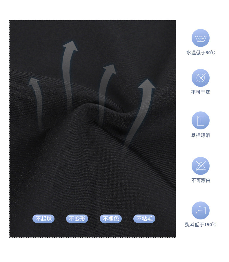 成人锦纶背心连体服详情页_07.jpg