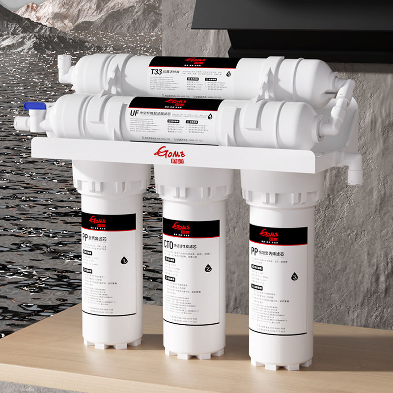 Water Purifier Household Direct Drinking Kitchen Tap Water Ultrafiltration Pre-Filter Five-Stage Filter Aliexpress