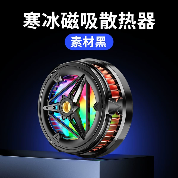 Semiconductor model X18 (bracket hole)