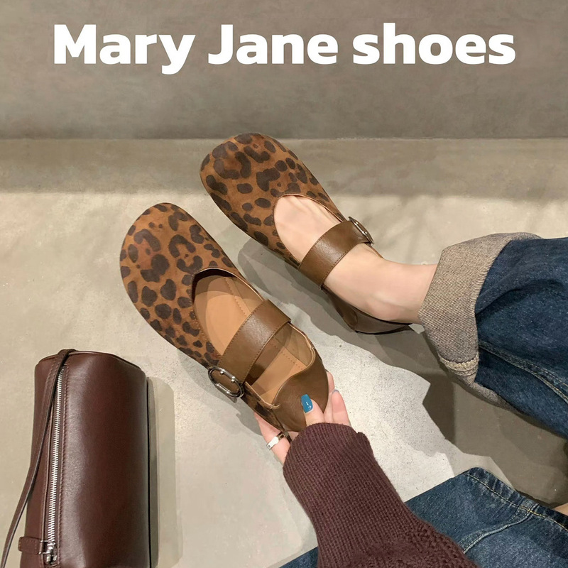 Retro Suede Shallow Mouth Commuter Shoes for Women, One-Strap Mary Jane Shoes, Leopard Print Birkenstock Granny Shoes, Soft Soles