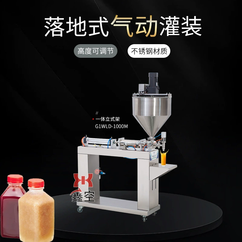 G1WLD-1000M напоенный пневматический разливочный станок для смешивания пасты с соусом чили