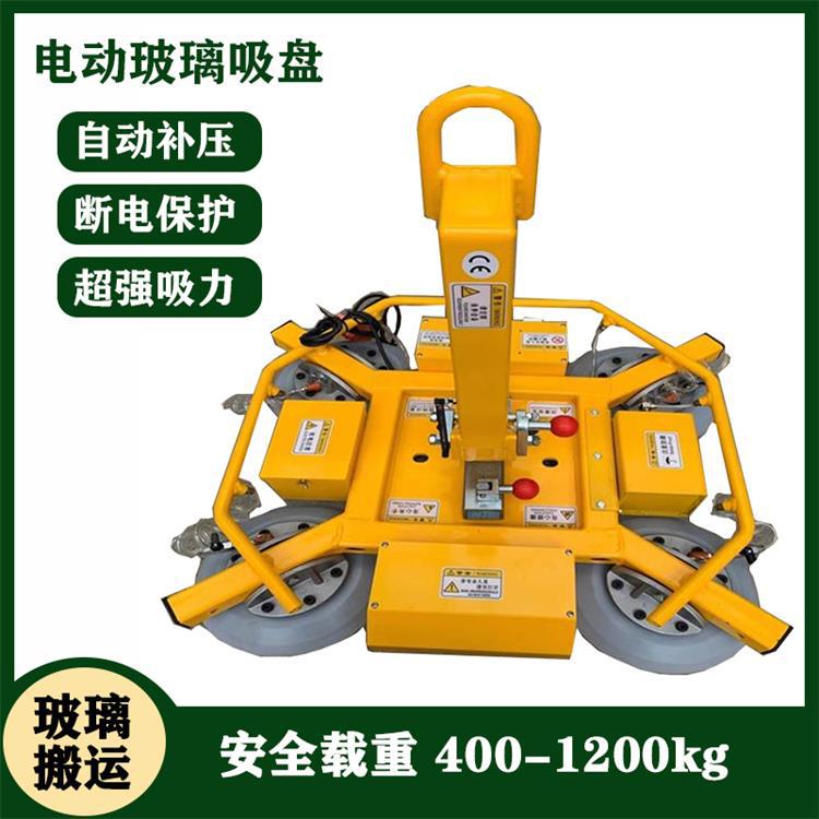 鼎东  气动玻璃吸盘 板材吸盘    可旋转翻转吸盘 玻璃吸吊机