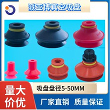 �Cе�ִ����Ɂ�����չ��z���Pȫ���Ԫ���p��VB-5 VB-50