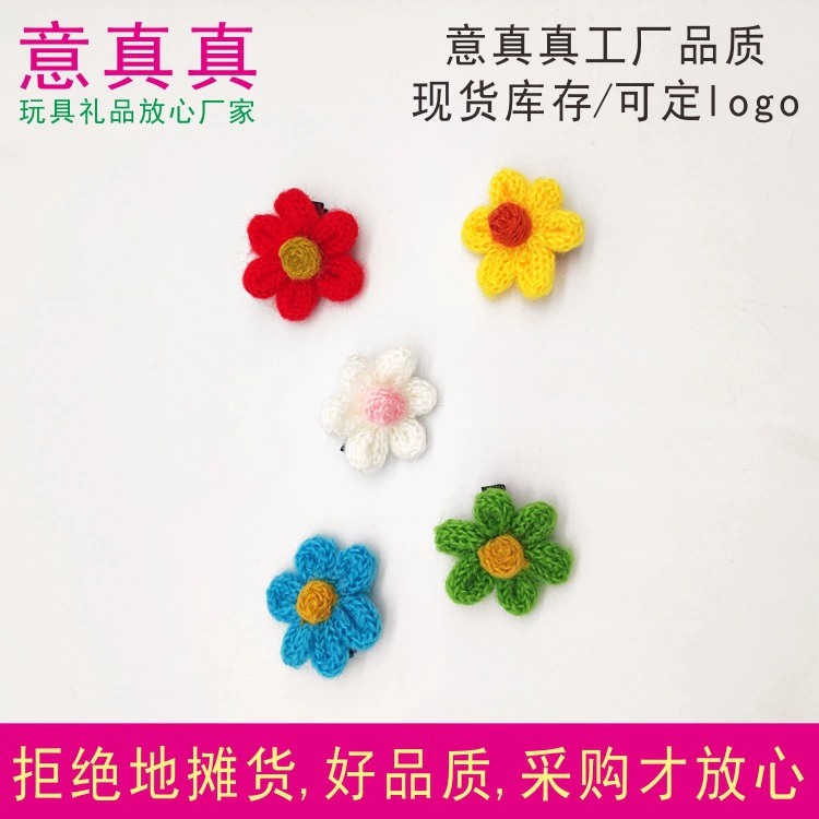 Заколка для волос с маленьким красным цветком, вязаная шерстяная заколка для волос с цветком, детская милая заколка для волос с боковой челкой, нежная заколка в виде утконоса