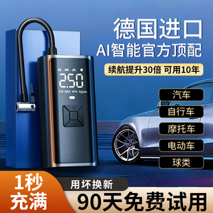 �m��܇�d�o����܇���ñ�yʽ�¿���܇��늄Ӵ��ͲС�I܇݆̥��