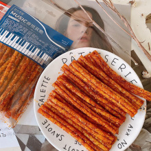 拾光悠味音悦双胞(香辣)125g