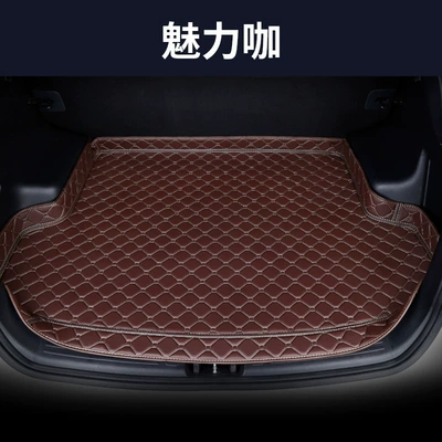 Tiguan Car Trunk Mat — Trunk Mat - brown-rice-noodles-high-side-style-message-model-year-default-item