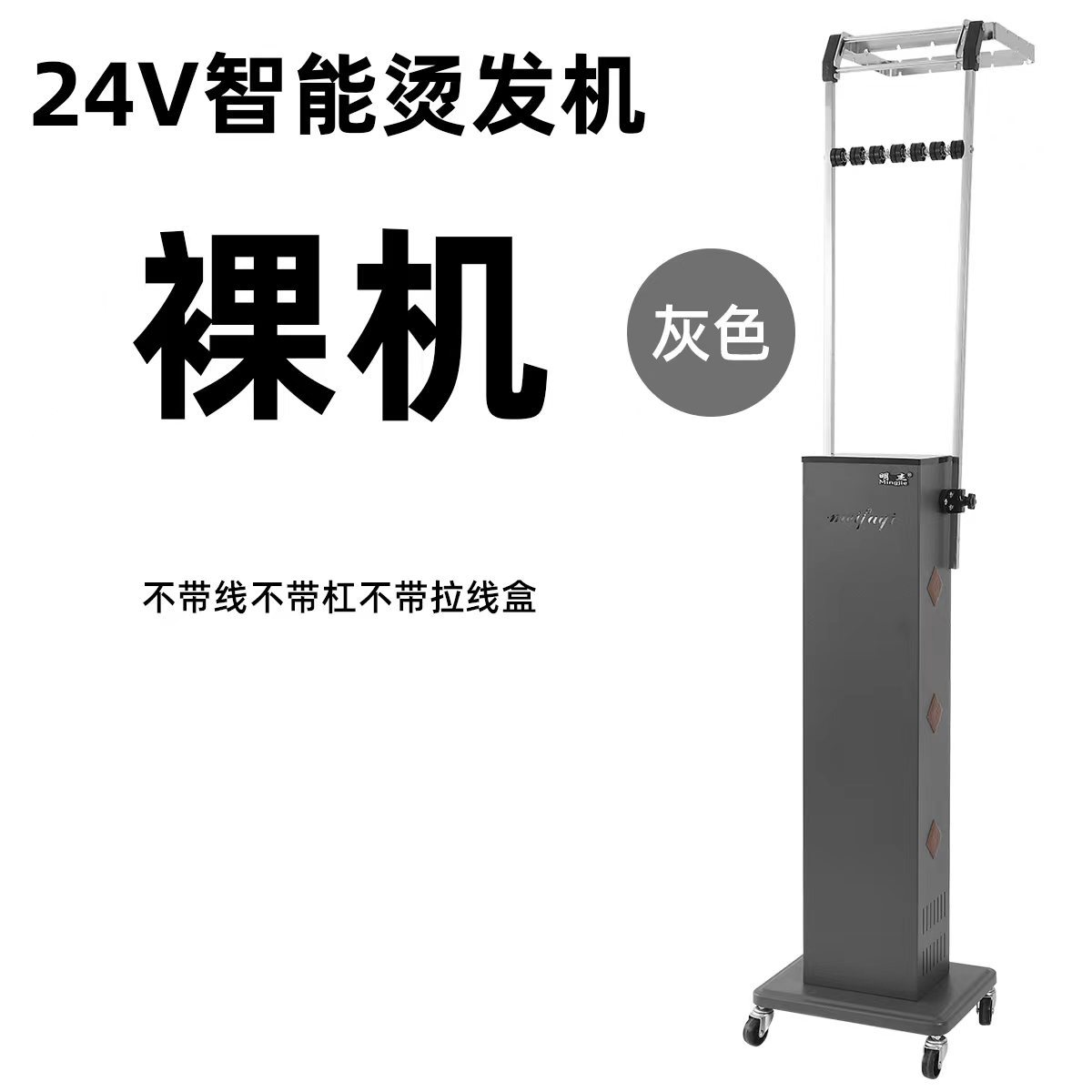 회색 베어메탈