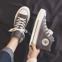 W5Y春秋环球酒红色高帮帆布鞋女新款百搭厚底板鞋黑色中帮休闲鞋