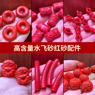 �θ���ɰ���l�ߺ���ˮ�wɰ�tɰ��ս���������Ľ����ܸ�������