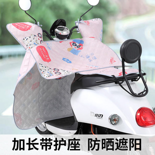 Thin electric car windshield sunscreen waterproof enlarged protective seat motorcycle enlarged summer sunshade factory wholesale