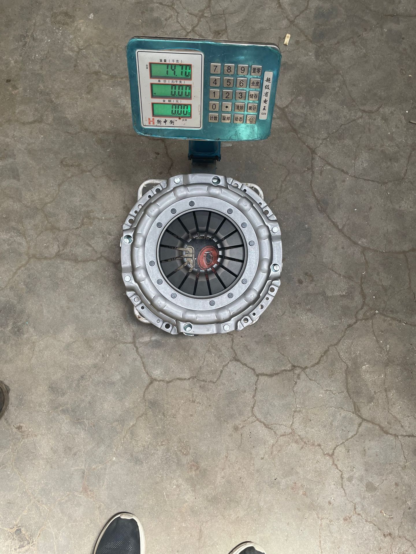 DS330 clutch pressure plate D32-1600750, clutch disc D32-1600740, suitable for Dongfeng Yuchai