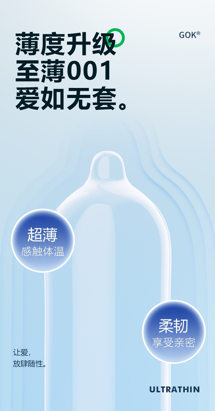 4.jpg?x-oss-process=image/format,png