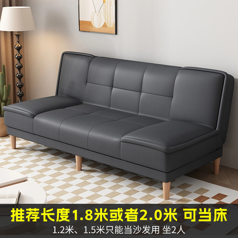 双人三人座办公室可当午休沙发小户型可折叠沙发床一体两用多功能|undefined