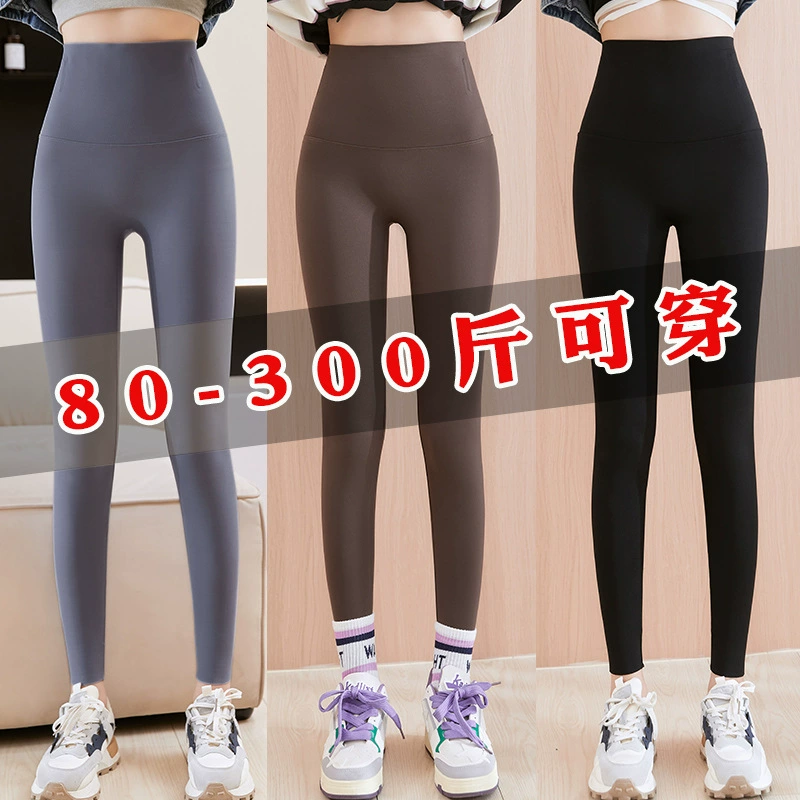 Плюс размер брюки с высокой талией Акула весна верхняя одежда живот сокращение бедер Йога Брюки Барби Толстая сестра Леггинсы Женщины