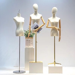Model Clothing Store Props Women's Clothing Store Window Half-Length Head Mannequin Display Stand Full-Body Wedding Dress Stand