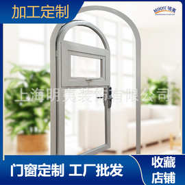 上海门窗厂家铝合金50系列家居进户门圆弧密码锁平开门配悬窗