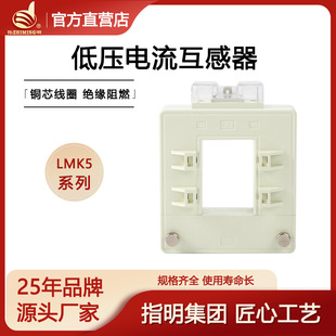 ָ�����F �͉����������LMK5(BH)-0.66�_���_��ʽ���wʽĸ����о