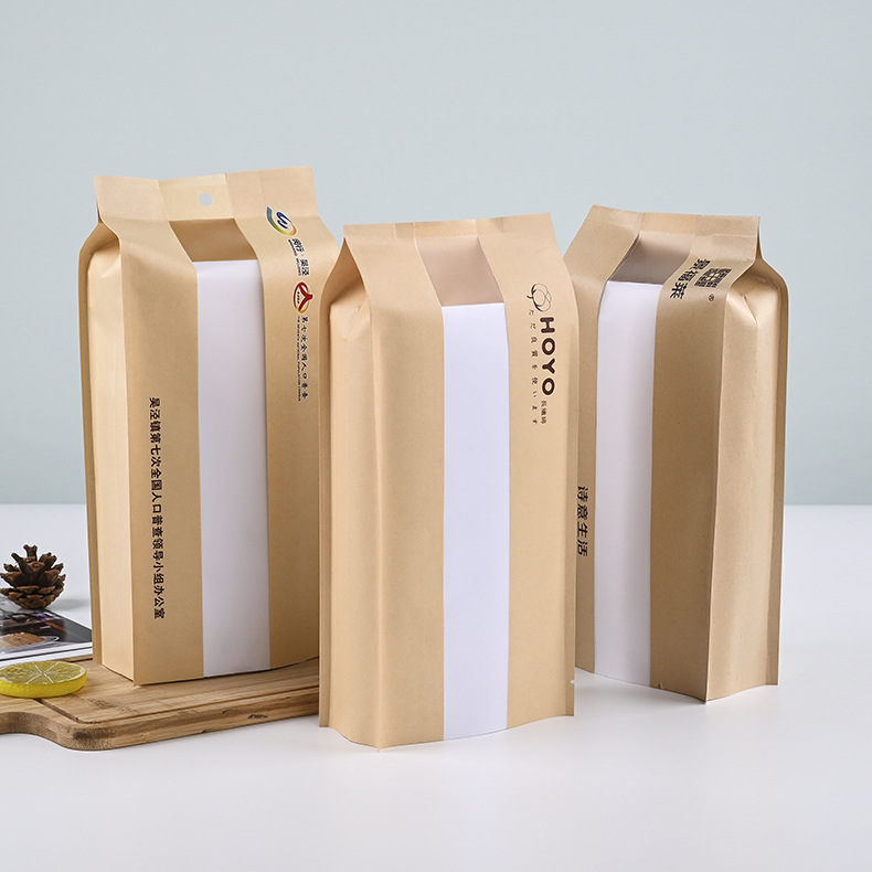 毛巾牛皮纸包装袋彩色风琴袋创意开窗四边封浴巾包装袋加印logo