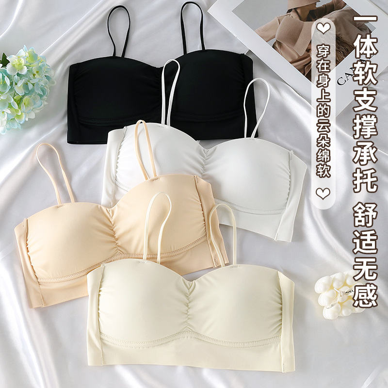 Belleza espalda sin costuras Correa ropa interior sujetador tres breasted inalámbrico taza fija pecho grande pequeño chaleco sujetador