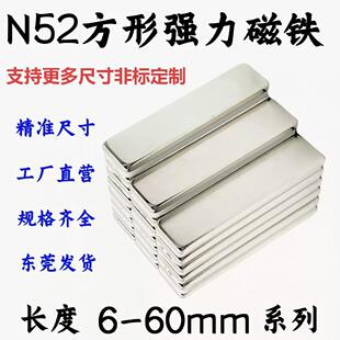 �S�F�������F����늙C�����䓹��I늙C�M����Ƭ����n5210*5*2