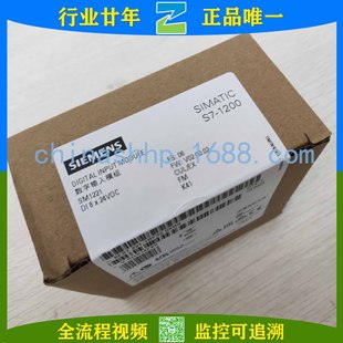 SIEMENS/Siemens-Expansion Modules 6ES7221-1BF32-0XB0