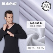 320�˼Ӻ�ţ�̽zץë 280g�찱���揗ץ�q���� �ﶬ���T�з�����