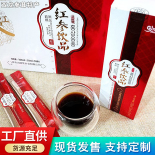 �˅���sҺ�t�����{�����B���Ʒ�L��ɽҺԴ�^�a�ذl؛�������B��