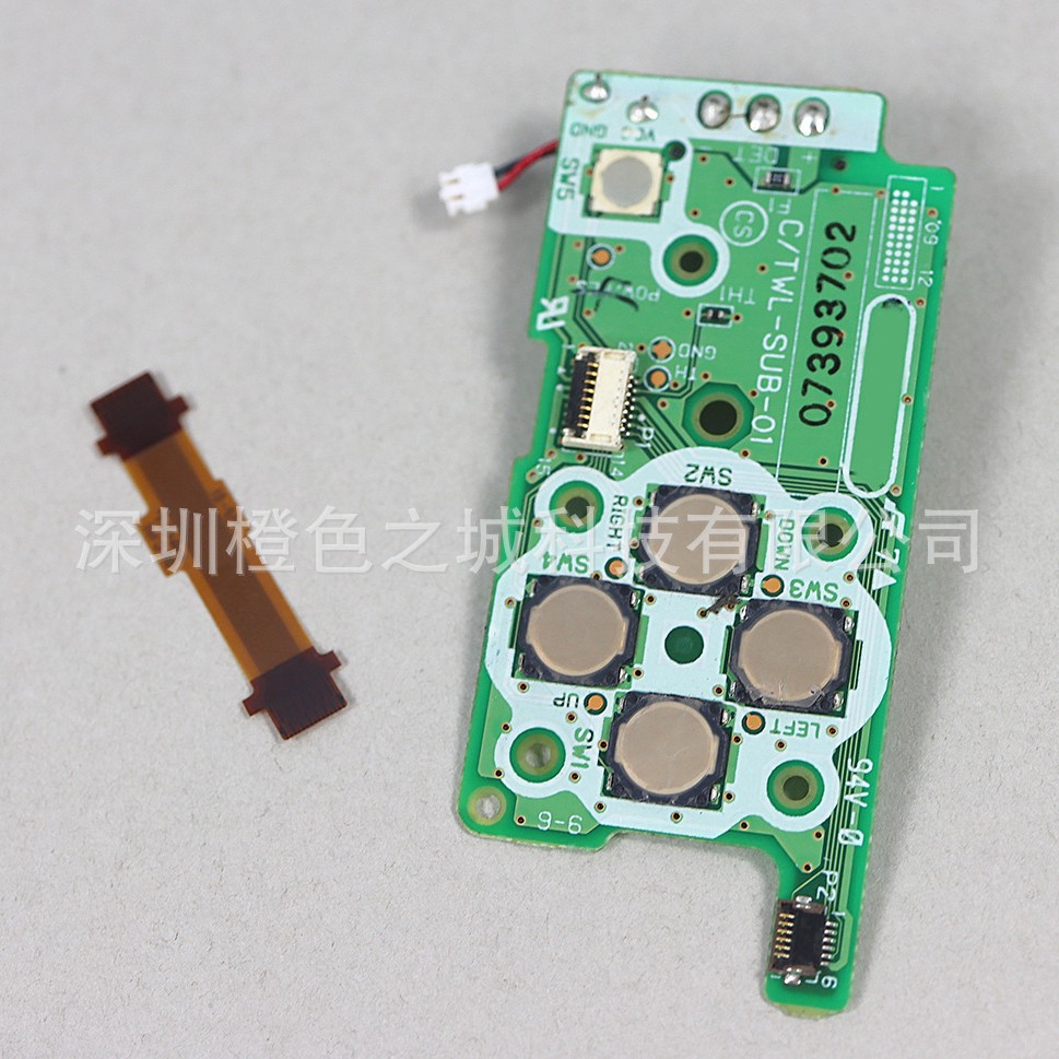 Suitable for Original Disassembly Ndsi Button Board Abxy Button Motherboard Ndsi Host Battery Power Switch Board