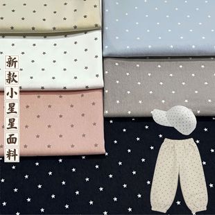 ȫ�������С���cӡ������ ���bͯ�b���DIY����