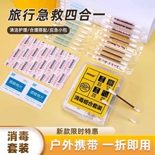 ���Ñ����ļ��׌W�����⑪���нM��һ���Ե���޺���y�t�������l