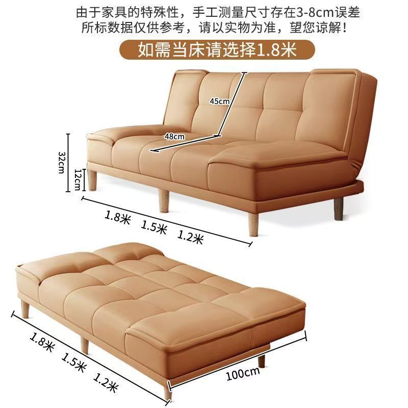 Fabric Sofa Small Apartment Living Room Rental Room Simple Modern Technology Cloth Multifunctional Foldable Sofa Bed Dual Use