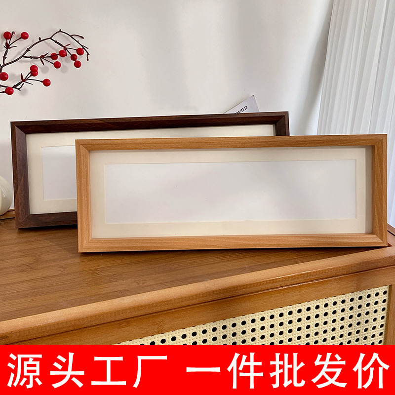 Set table empty frame mounted wall narrow long rectangular gift decorative picture frame solid wood graduation photo frame manufacturers
