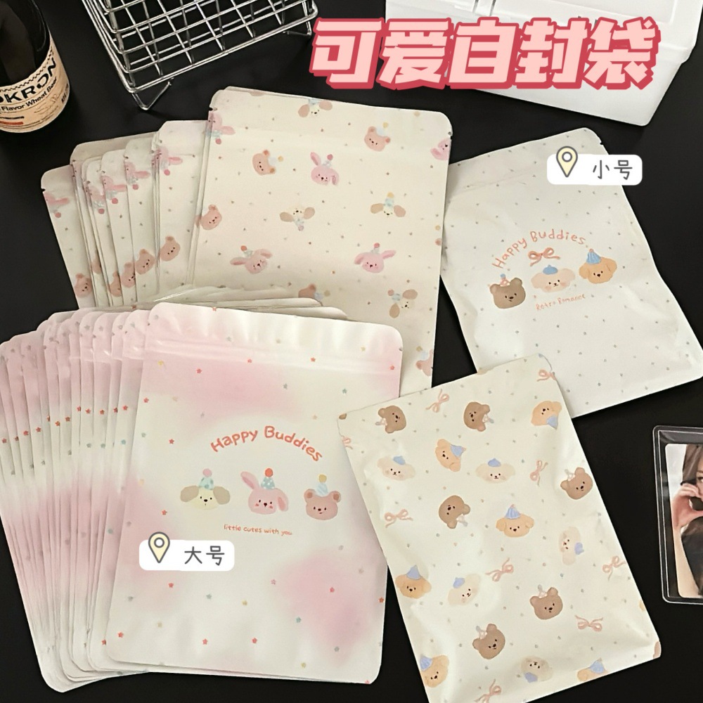 Muñeca de alto valor facial encantadora bolsa de sello burbuja matra tela hecha a mano caja ciega regalo joyería bolsa de embalaje