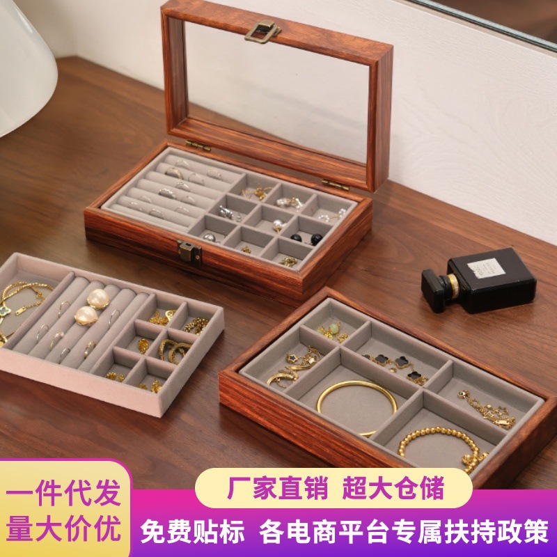Joyero de almacenamiento de madera de alta calidad Pendientes decorativos de varios estilos Collar Joyería Pantalla Caja de joyería Caja de anillo