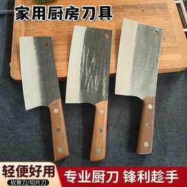 家用切片刀铬钢锻打菜刀厨师刀专用砍骨刀批发加厚菜刀锤纹斩切刀