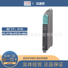 ԭbƷ 6SL3130-6TE23-6AA3T F؛S120ϵ  {Դ