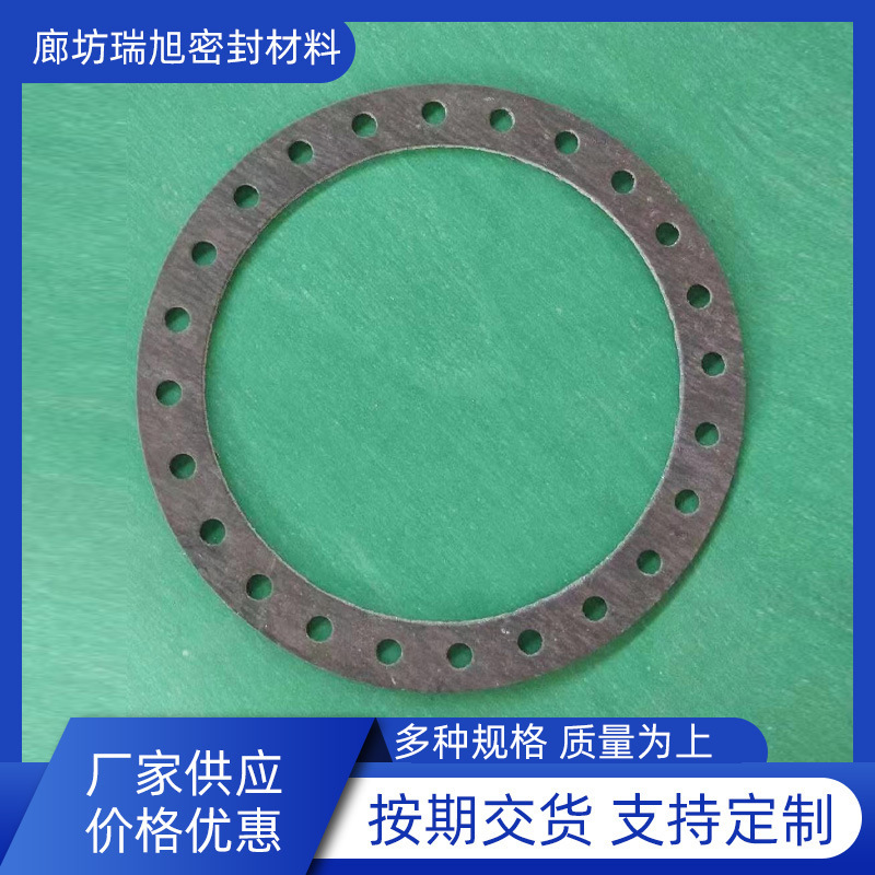 厂家供应石棉法兰垫片石棉垫异形锅炉人孔石棉垫四氟包覆石棉垫片