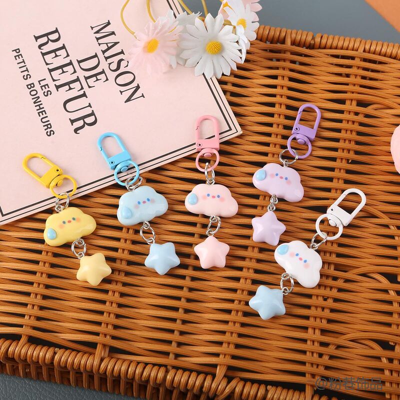 Ins New Cute Star Silent Cloud Pendant Keychain Best Friend Student Classmate Couple Cartoon Pendant