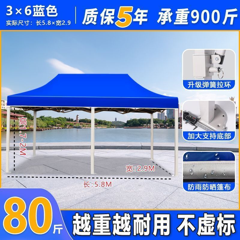 Carga de carga de 1000 kg] paraguas de cuatro patas gruesas paraguas de cabina paraguas telescópicos plegables de cuatro esquinas paraguas