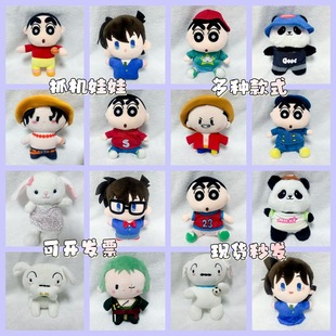 ���Q8�繫�п�ͨ����ë�q���Ϟ�PС��׃��ϵ��ץ�C������ż���l