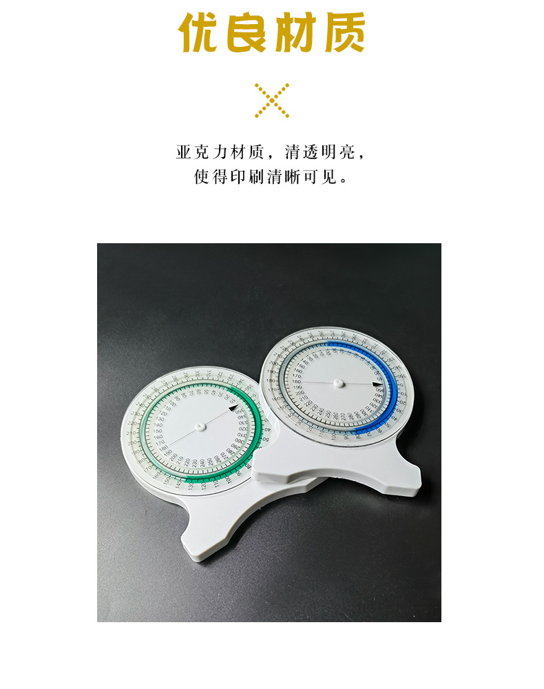 详情页_03.jpg