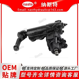 液压泵;其他液压元件;液压接头