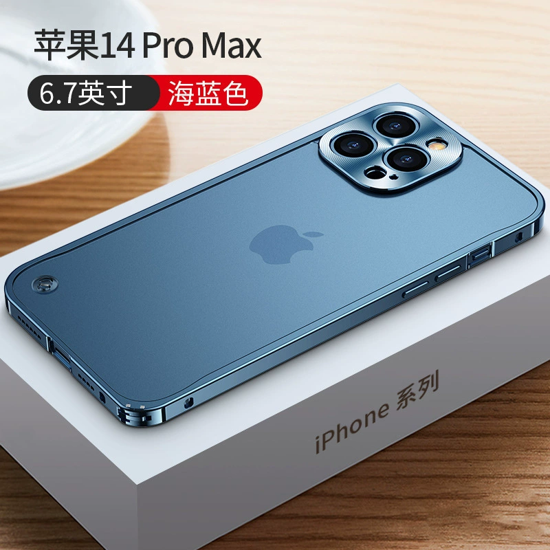Apple, совместимый iPhone 16, золотистый металлический матовый чехол, iPhone 15 Pro/16 Pro Max