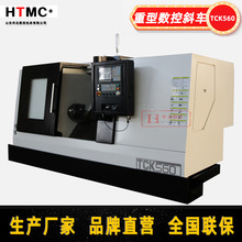 TCK56б܉��ʽ����܇���O��50б����܇㊏ͺϾ�Ҏ���ٸ߾�cnc܇��