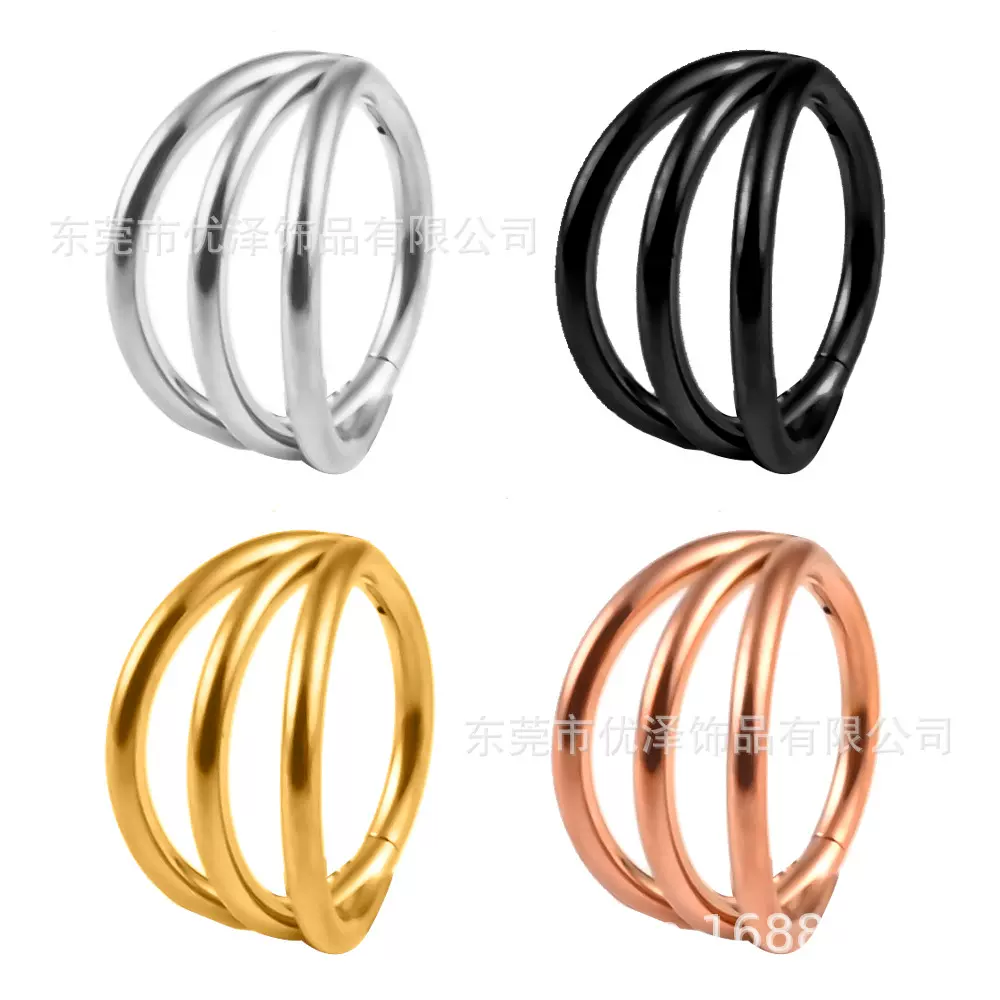 316L不锈钢三层铰链隔间搭扣鼻环分段穿刺开口无缝接口圈软骨耳环