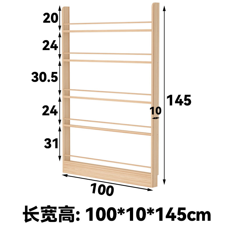 100*10*145 (100cm 5겹)
