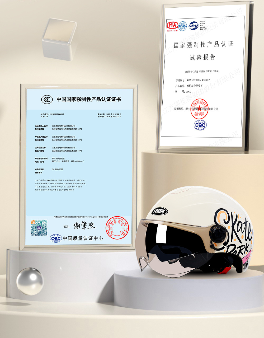Suitable for Mustang Helmets, Electric Vehicles, Women's All-Season Half Helmets, New National Standard 3C Certified Men's Battery Vehicles, Summer Motorcycles