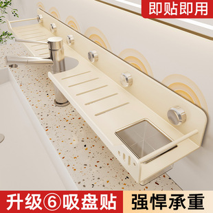 ���P�Rǰ�l���g�����ԡ��ϴ��̨�ڒ�ʽˮ���^����ϴ�ֳ��ռ{��