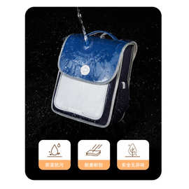 诺狐-东方晨曦系列书包 (竖版）